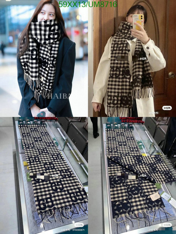 quality replica High Replica Gucci Scarf Code: UM8716