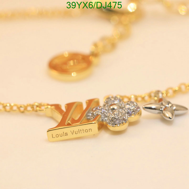 top Louis Vuitton High Replica Jewelry LV Code: DJ475