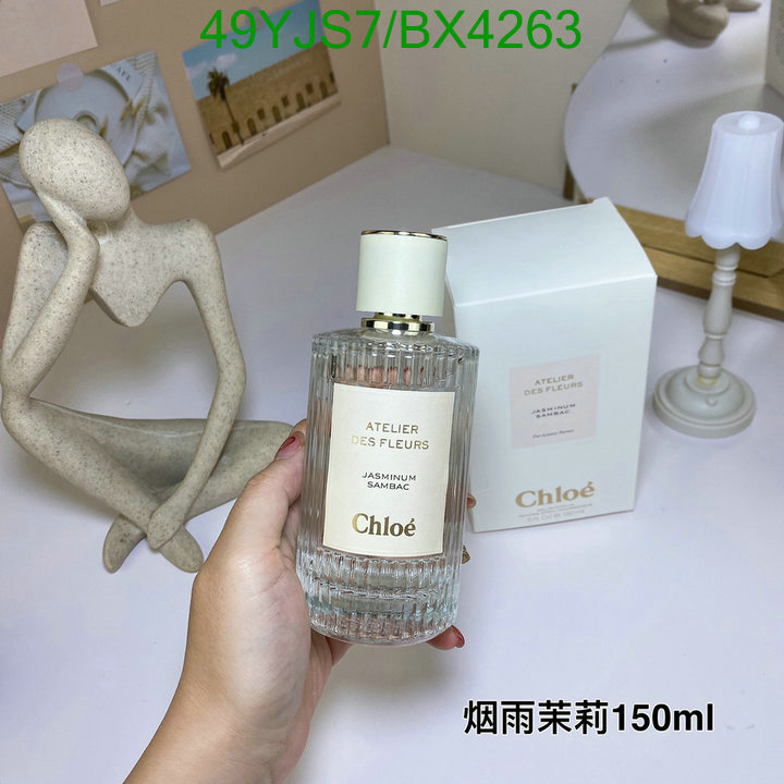 wholesale 1:1 Replica Chloe Perfume Code: BX4263