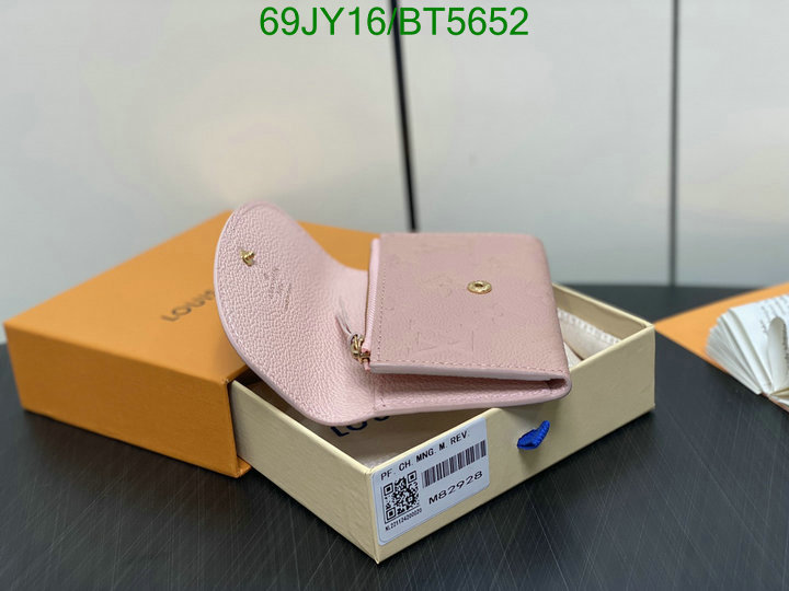 website to buy replica The Best Replica Louis Vuitton wallet LV Code: BT5652