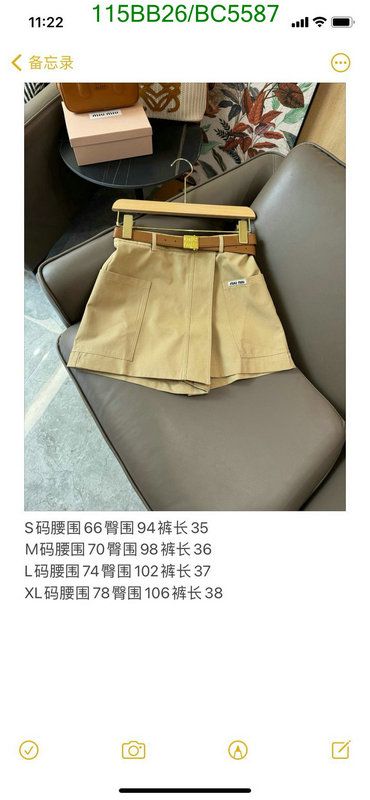 where can i buy MIUMIU Replica Wholesale Clothing Code: BC5587