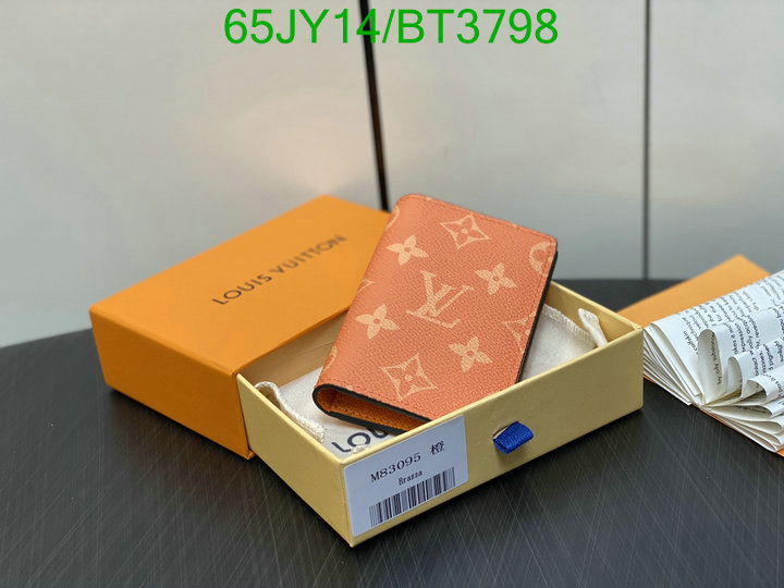 replica aaaaa designer Louis Vuitton 5A Best Replica Wallet LV Code: BT3798