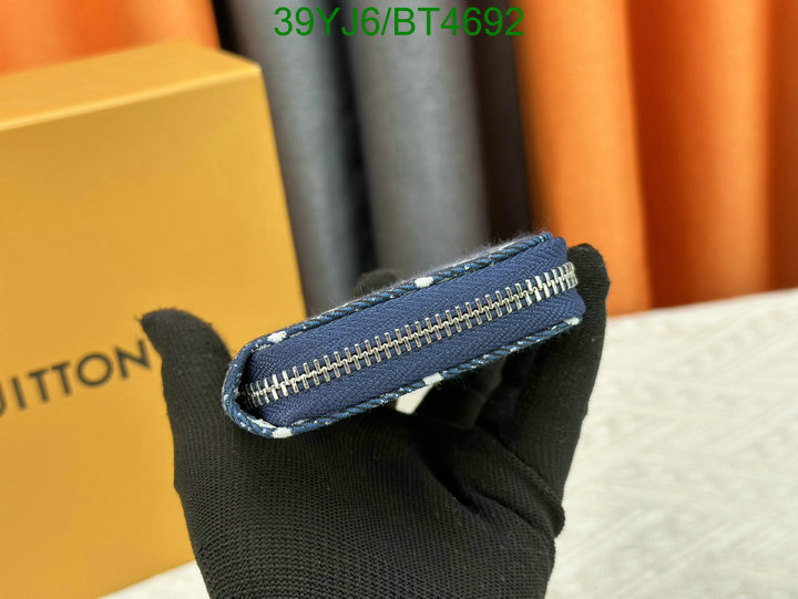 high quality aaaaa replica Louis Vuitton Replica AAA+ Wallet LV Code: BT4692