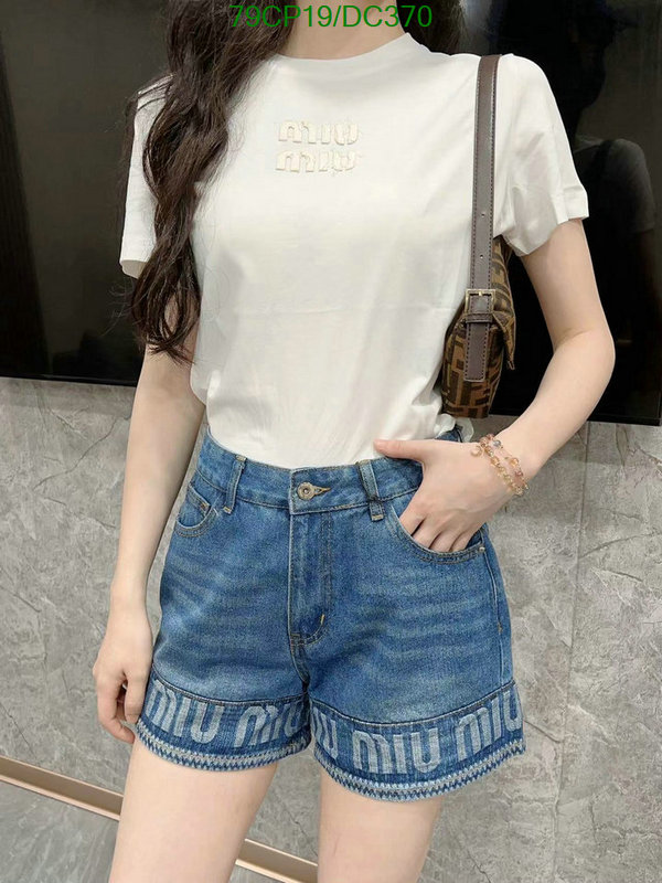 top perfect fake DHgate High Replica MIUMIU Clothing Code: DC370