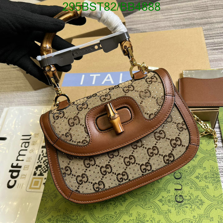 best replica new style Gucci Top Quality Replicas Bag Code: BB4888