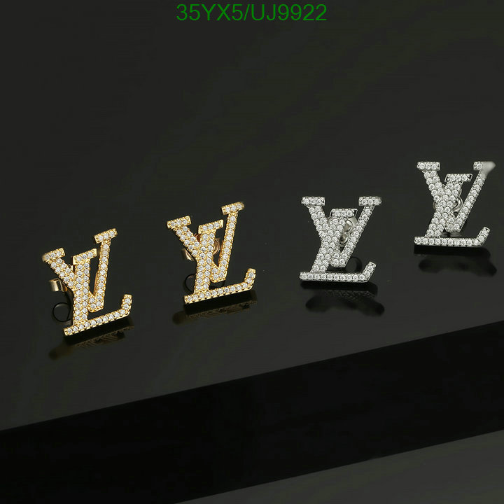 perfect YUPOO Louis Vuitton Replica Jewelry LV Code: UJ9922