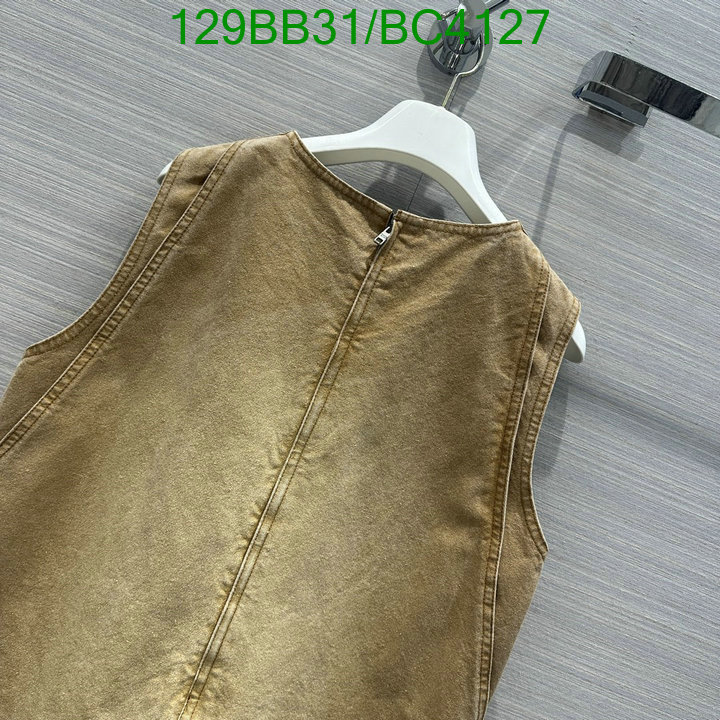 online from china Perfect Quality Replica Prada Clothes Code: BC4127