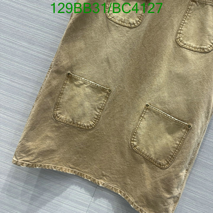 online from china Perfect Quality Replica Prada Clothes Code: BC4127