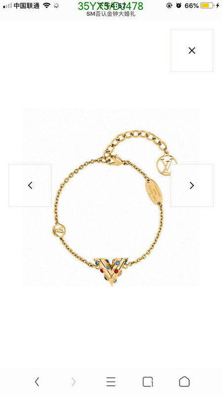 is it ok to buy Louis Vuitton High Replica Jewelry LV Code: DJ478