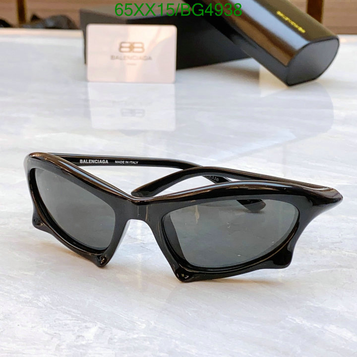 the best quality replica Balenciaga Fake Designer Glasses Code: BG4938
