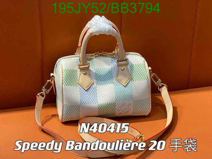 2024 replica Flawless Replica Louis Vuitton Bag LV Code: BB3794