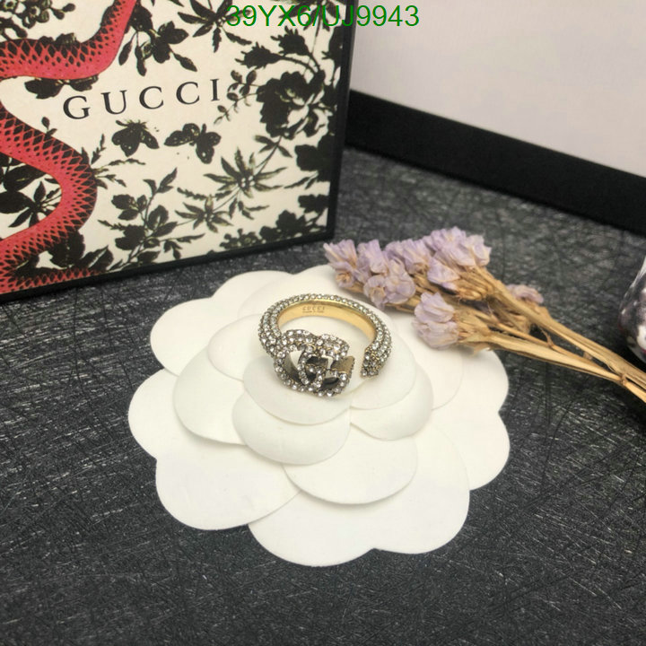 cheap replica Beautiful Replica Gucci Jewelry Code: UJ9943