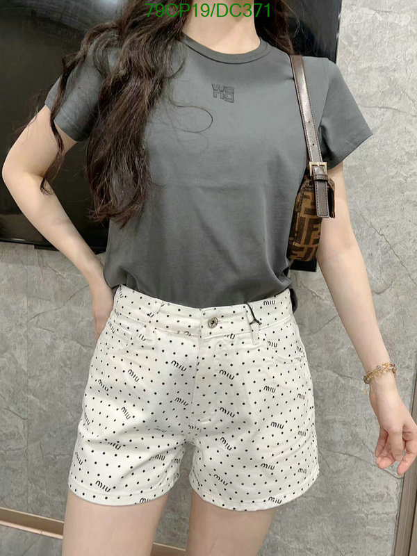 fashion DHgate High Replica MIUMIU Clothing Code: DC371