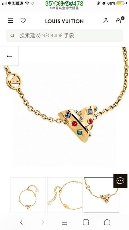 is it ok to buy Louis Vuitton High Replica Jewelry LV Code: DJ478