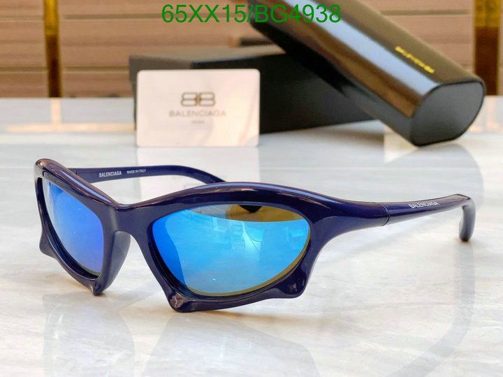 the best quality replica Balenciaga Fake Designer Glasses Code: BG4938