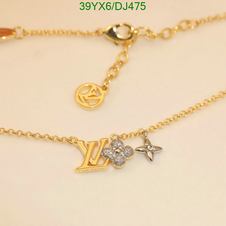 top Louis Vuitton High Replica Jewelry LV Code: DJ475