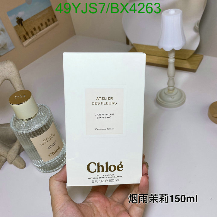 wholesale 1:1 Replica Chloe Perfume Code: BX4263