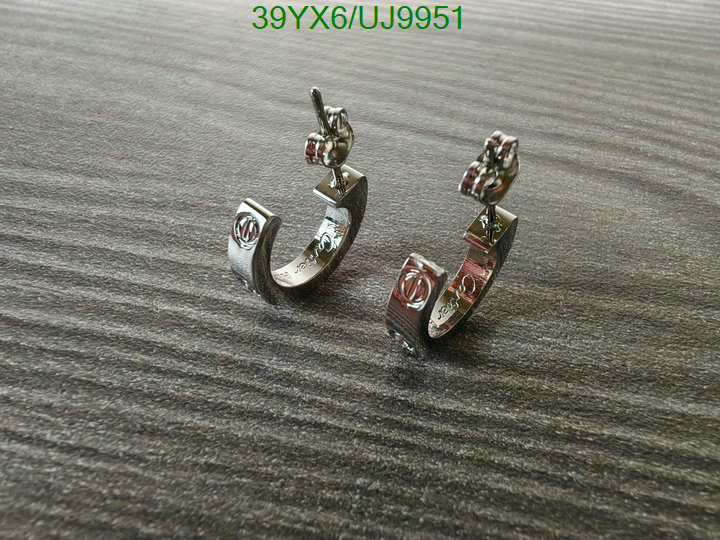 what best replica sellers Between Quality Replica Cartier Jewelry Code: UJ9951
