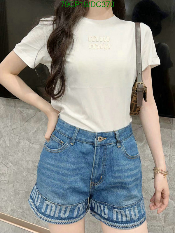 top perfect fake DHgate High Replica MIUMIU Clothing Code: DC370