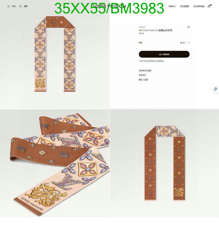 exclusive cheap Louis Vuitton Replica Scarf LV Code: BM3983