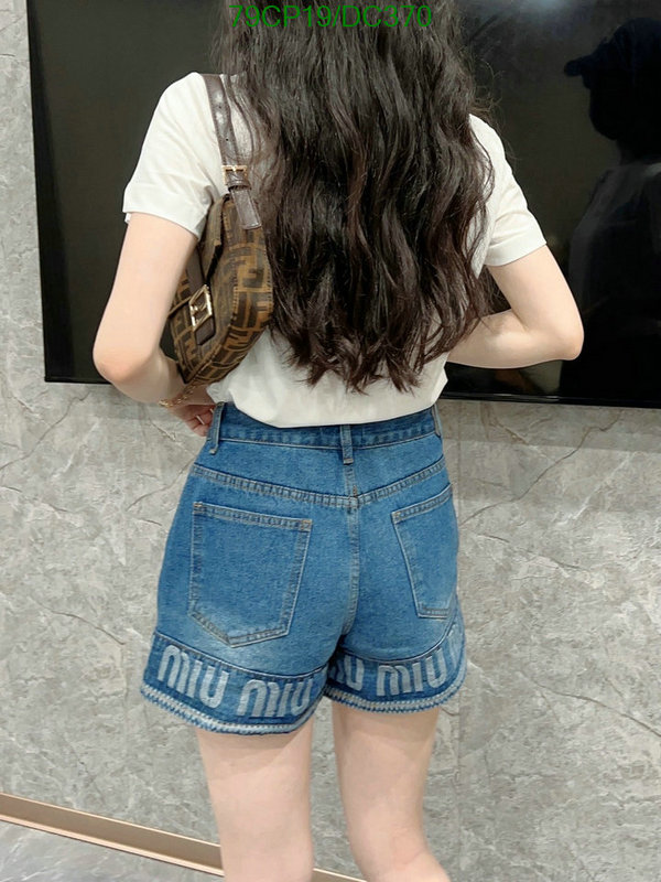 top perfect fake DHgate High Replica MIUMIU Clothing Code: DC370