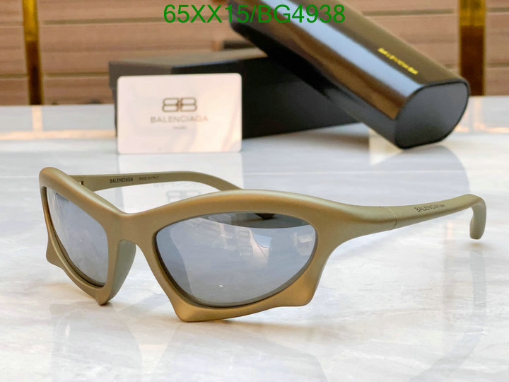 the best quality replica Balenciaga Fake Designer Glasses Code: BG4938