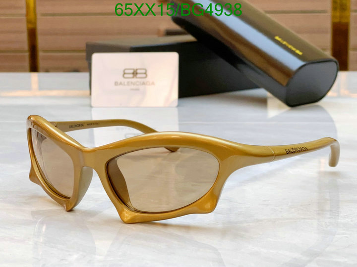 the best quality replica Balenciaga Fake Designer Glasses Code: BG4938