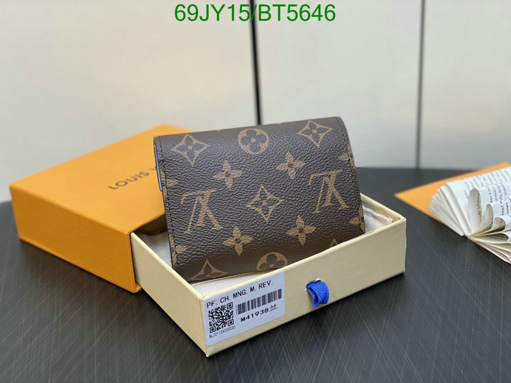 top 1:1 replica The Best Replica Louis Vuitton wallet LV Code: BT5646