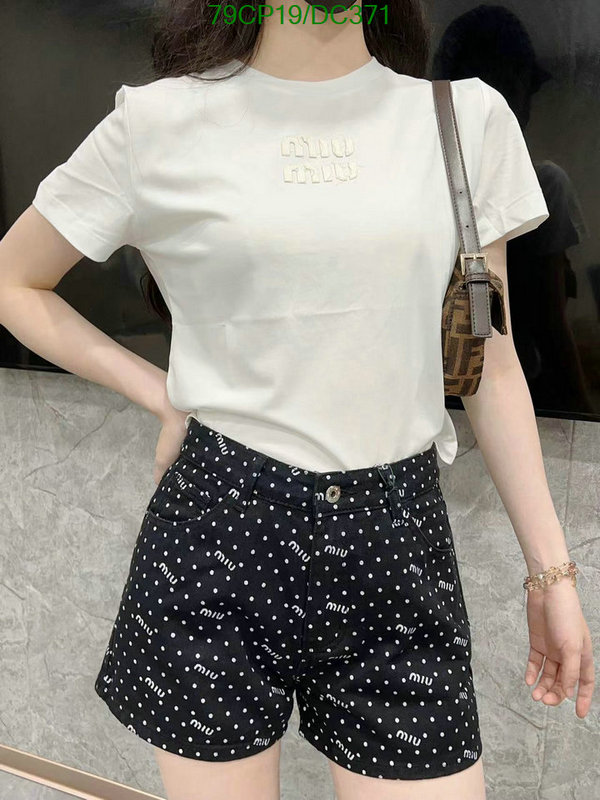 fashion DHgate High Replica MIUMIU Clothing Code: DC371