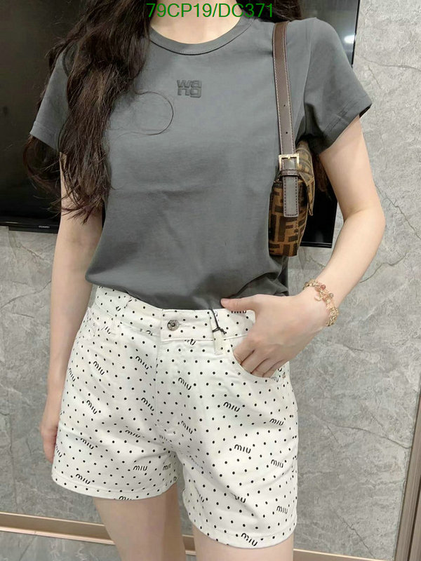 fashion DHgate High Replica MIUMIU Clothing Code: DC371