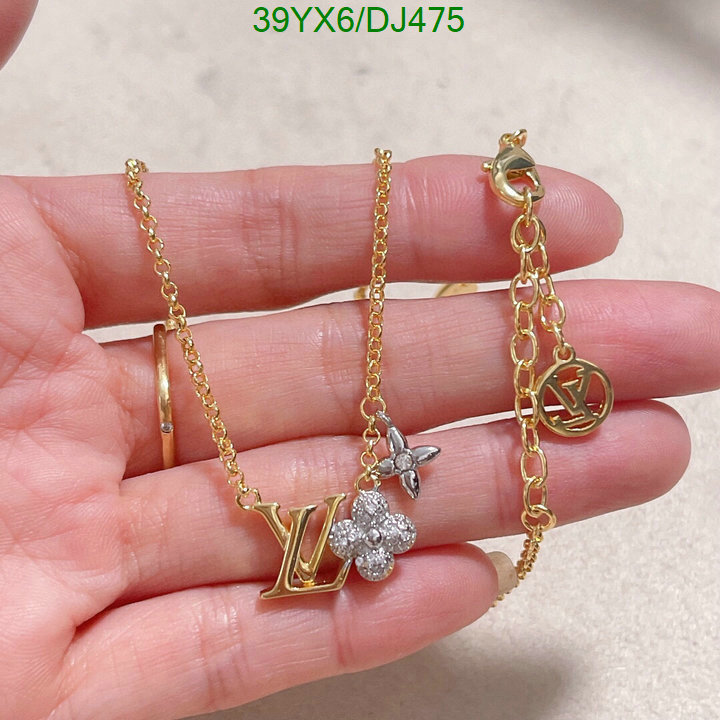 top Louis Vuitton High Replica Jewelry LV Code: DJ475