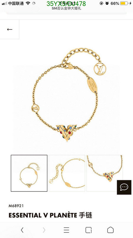 is it ok to buy Louis Vuitton High Replica Jewelry LV Code: DJ478