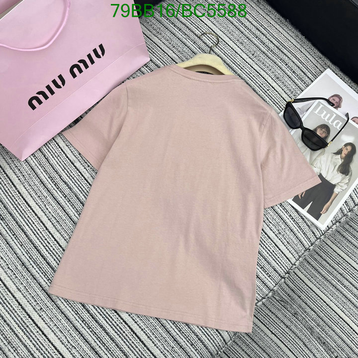 best quality designer MIUMIU Replica Wholesale Clothing Code: BC5588