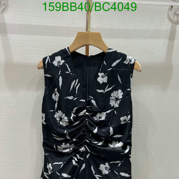 the best designer AAA+ Quality Replica D&G Clothes Code: BC4049