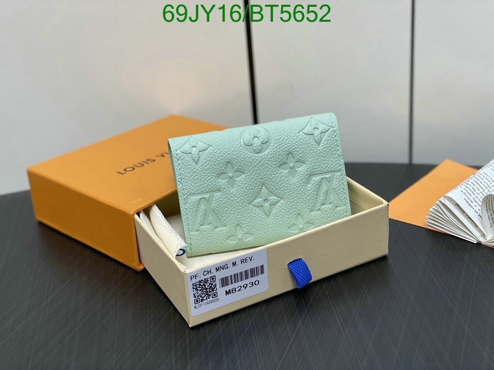 website to buy replica The Best Replica Louis Vuitton wallet LV Code: BT5652