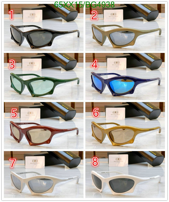 the best quality replica Balenciaga Fake Designer Glasses Code: BG4938