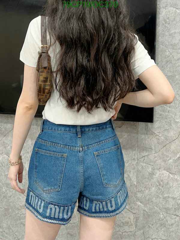 top perfect fake DHgate High Replica MIUMIU Clothing Code: DC370