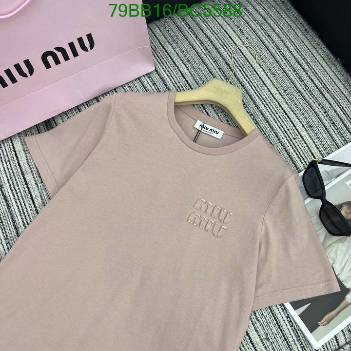 best quality designer MIUMIU Replica Wholesale Clothing Code: BC5588