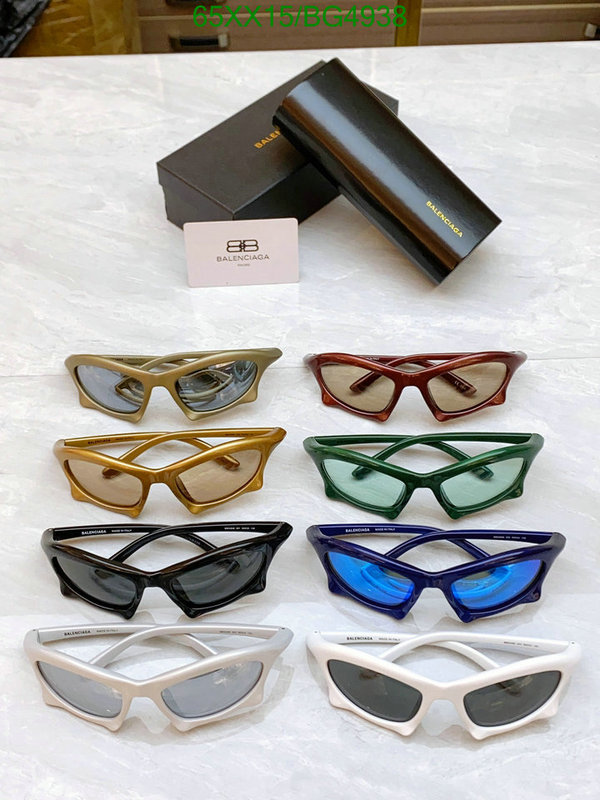 the best quality replica Balenciaga Fake Designer Glasses Code: BG4938