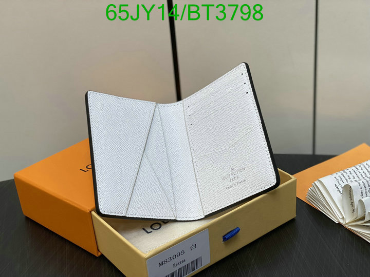 replica aaaaa designer Louis Vuitton 5A Best Replica Wallet LV Code: BT3798