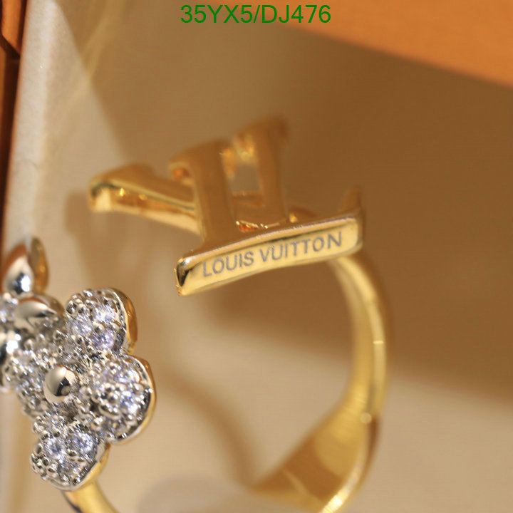 replica Louis Vuitton High Replica Jewelry LV Code: DJ476