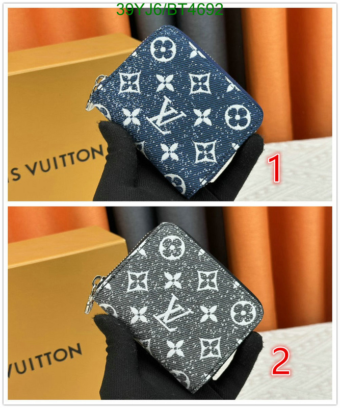 high quality aaaaa replica Louis Vuitton Replica AAA+ Wallet LV Code: BT4692