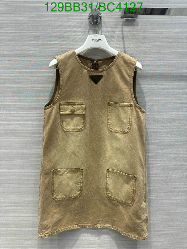 online from china Perfect Quality Replica Prada Clothes Code: BC4127
