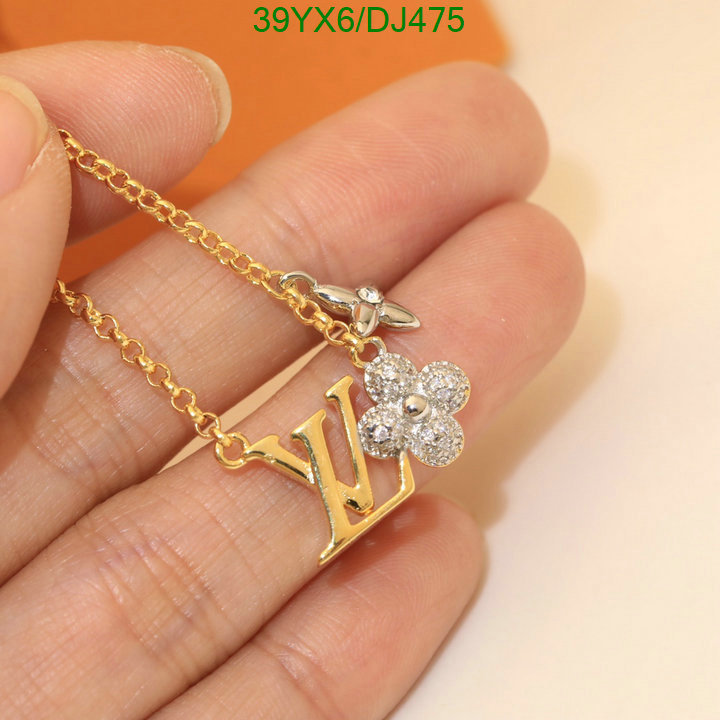 top Louis Vuitton High Replica Jewelry LV Code: DJ475