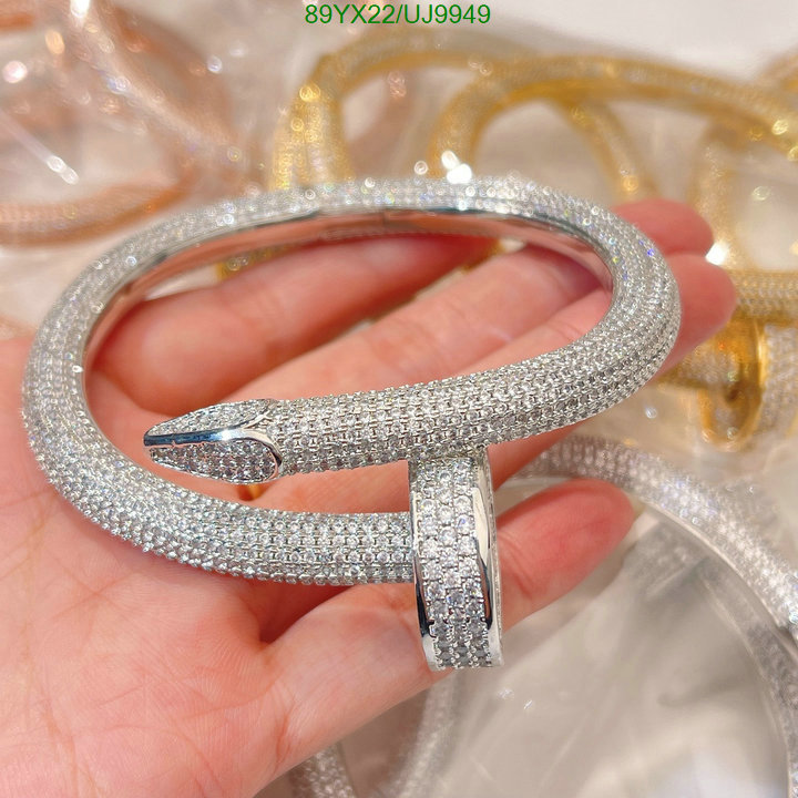 fashion designer Between Quality Replica Cartier Jewelry Code: UJ9949