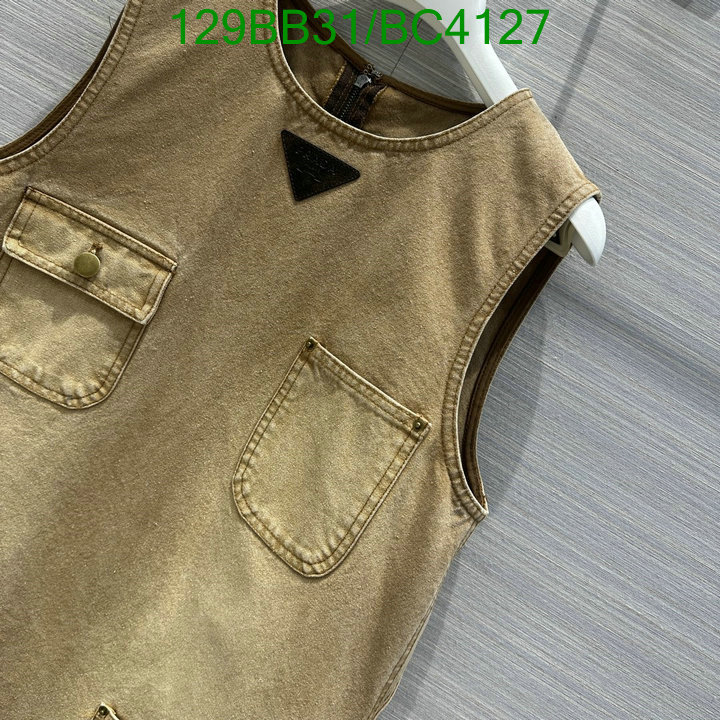 online from china Perfect Quality Replica Prada Clothes Code: BC4127