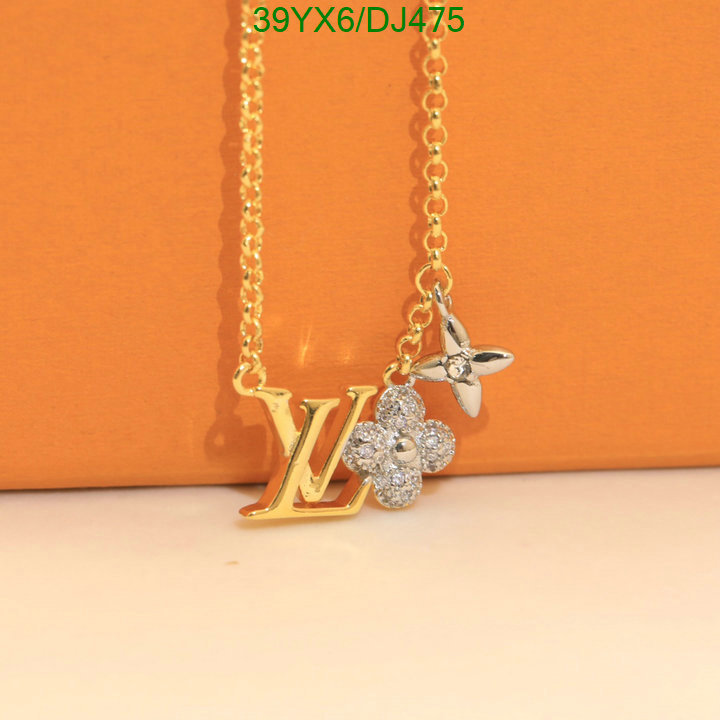 top Louis Vuitton High Replica Jewelry LV Code: DJ475