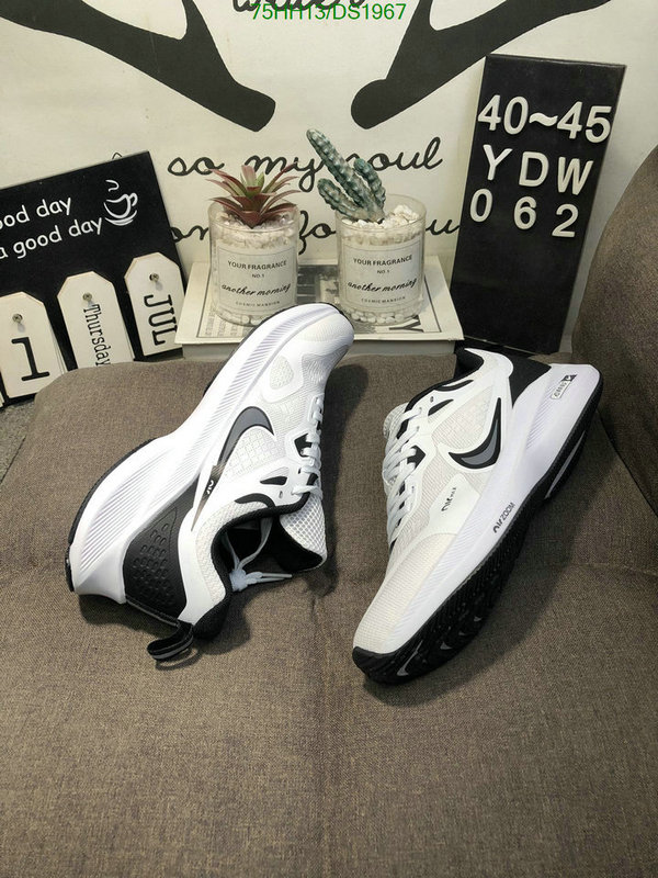 mirror copy luxury The High Replica Nike unisex shoes Code: DS1967