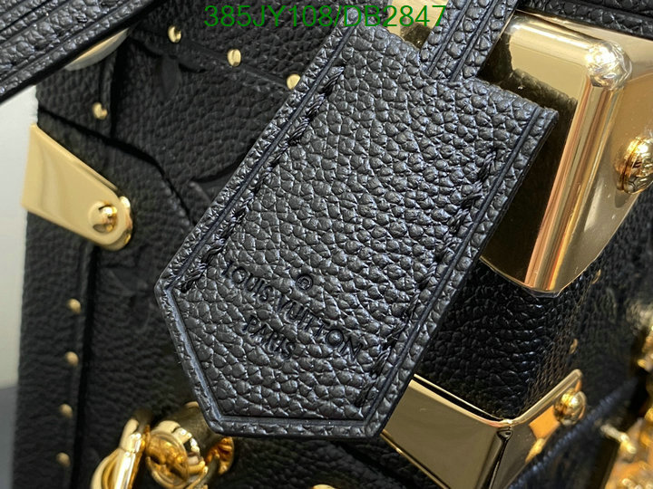 the best quality replica Louis Vuitton Replica Best Bag LV Code: DB2847