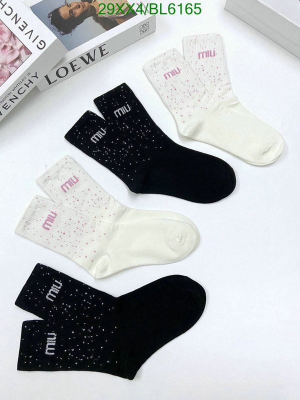 high quality 1:1 replica 1:1 Quality Replica Miu Miu Socks Code: BL6165